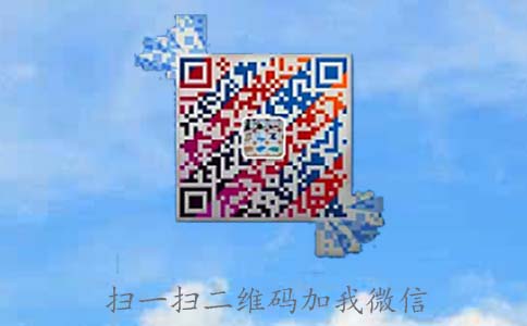 沈陽(yáng)興隆瑞機(jī)械設(shè)備有限公司微信2號(hào)