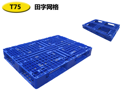 哈爾濱塑料托盤,叉車地拍子規格多樣-沈陽興隆瑞